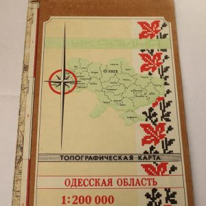 Топографическая карта Одесская область