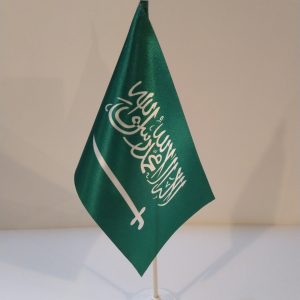 Флажок настольный страна Саудовской Аравия